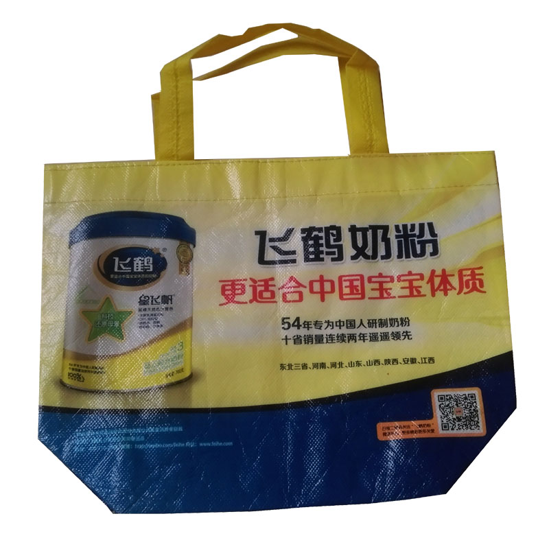 东城LB36 覆膜无纺布袋