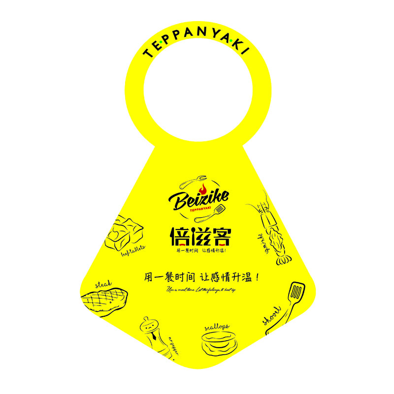 东城AP01 无纺布围裙