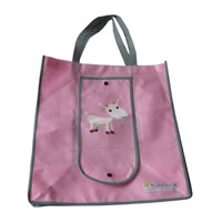 东城KB14 环保无纺布折叠暗扣购物袋（可定制）